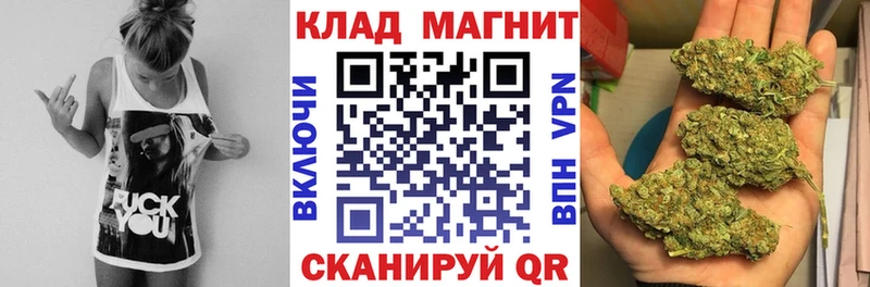 Все наркотики Купино АМФ Alpha PVP ГАШ Марихуана