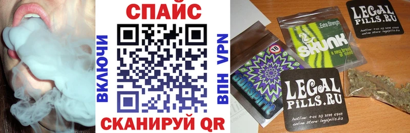 наркошоп  МЕГА tor  Бутират BDO  Купино 
