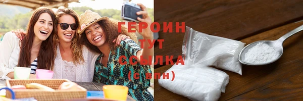 спиды Богданович