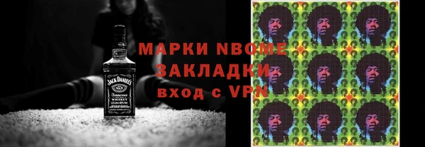 СК Белокуриха