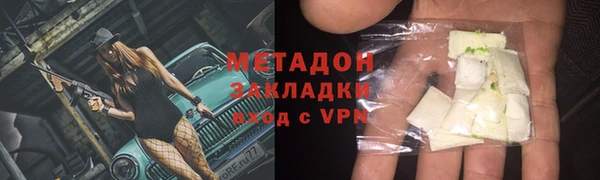 спиды Богданович