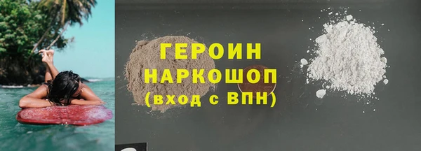 спиды Богданович