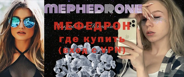 спиды Богданович