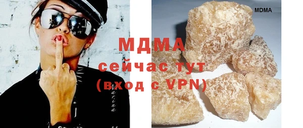 ешки Беломорск